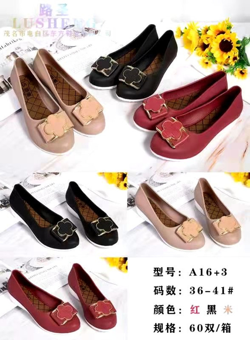 微信图片_20220104211907_副本