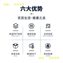 300mlƿ{ƿ֭ƿӺһƿʳƷ͸PETw