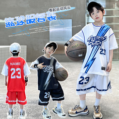 Children's Short Sleeve Basketball Uniform Summer Set, Big Kid Two-Piece Training Top for Boys, Quick-Drying Sportswear, Size 23 Jersey
