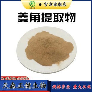 �����ȡ��30:1��ɭ��������ˮ����Ƿ�1kg��ӆ��Ҏ��F؛