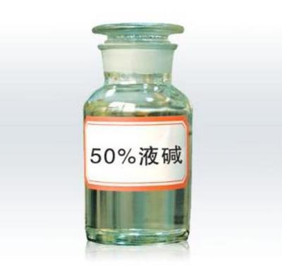 50液碱