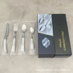 �羳���N4���׷´ɱ����_���F���y���b�͵����ײ��׶Y�в;����b