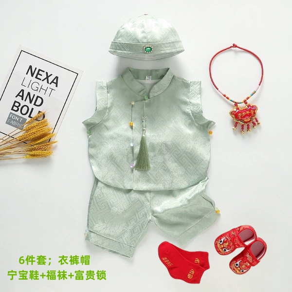 Wealth Peony - Green [6-piece set; clothes, pants and hat + red Ningbao shoes + blessing socks + wealth lock]