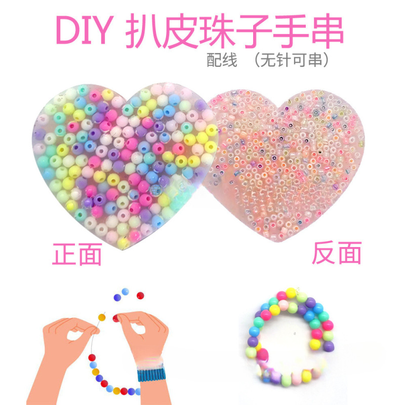 クロスボーダー亜馬爆品シリカゲル解凍感覚掻皮玩具Skin Piing Fidget Toys新製品|undefined