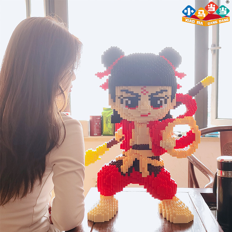 Na Zhai Sanzitai Ao Bing Building Blocks Are Compatible with Lego Educational Assembly Toys and Ornaments for Adults and Children as Birthday Gifts