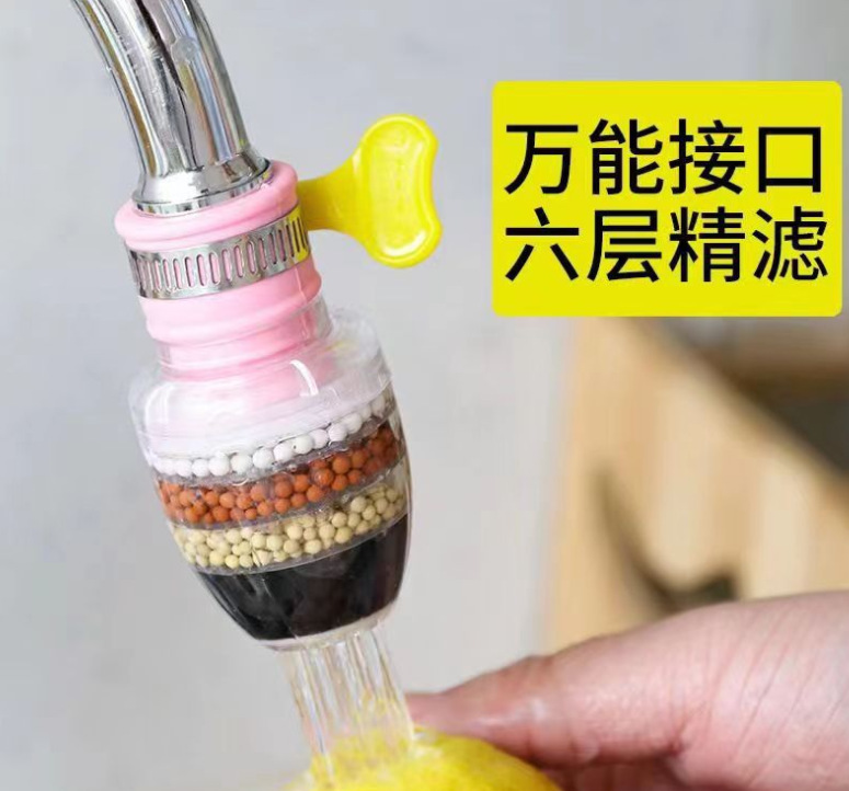 微信截图_20230619130634