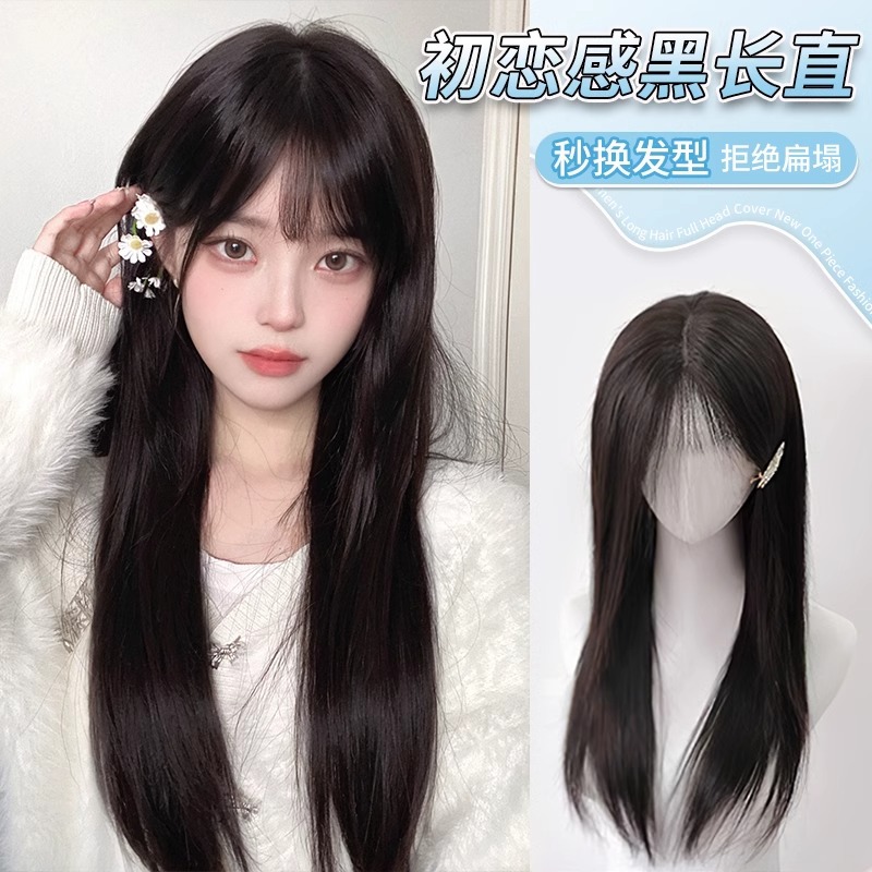 Peruca de mujer cabello largo, cejas negras, cabello completo