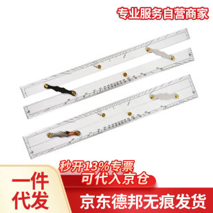 ����ƽ�г� ����ƽ�ж�Ҏ���D�y�L���I�� ����ʽƽ�г�