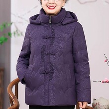 妈妈冬装棉服女2024新款唐装上衣中老年人奶奶装保暖棉袄女外套女