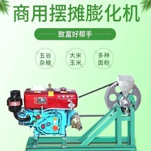 �๦��ʳƷ�򻯙C��������s�Z�򻯙C���׿��İ��C���׻��C