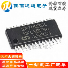全新原装 MM32SPIN030C 封装TSSOP28 微控制器单片