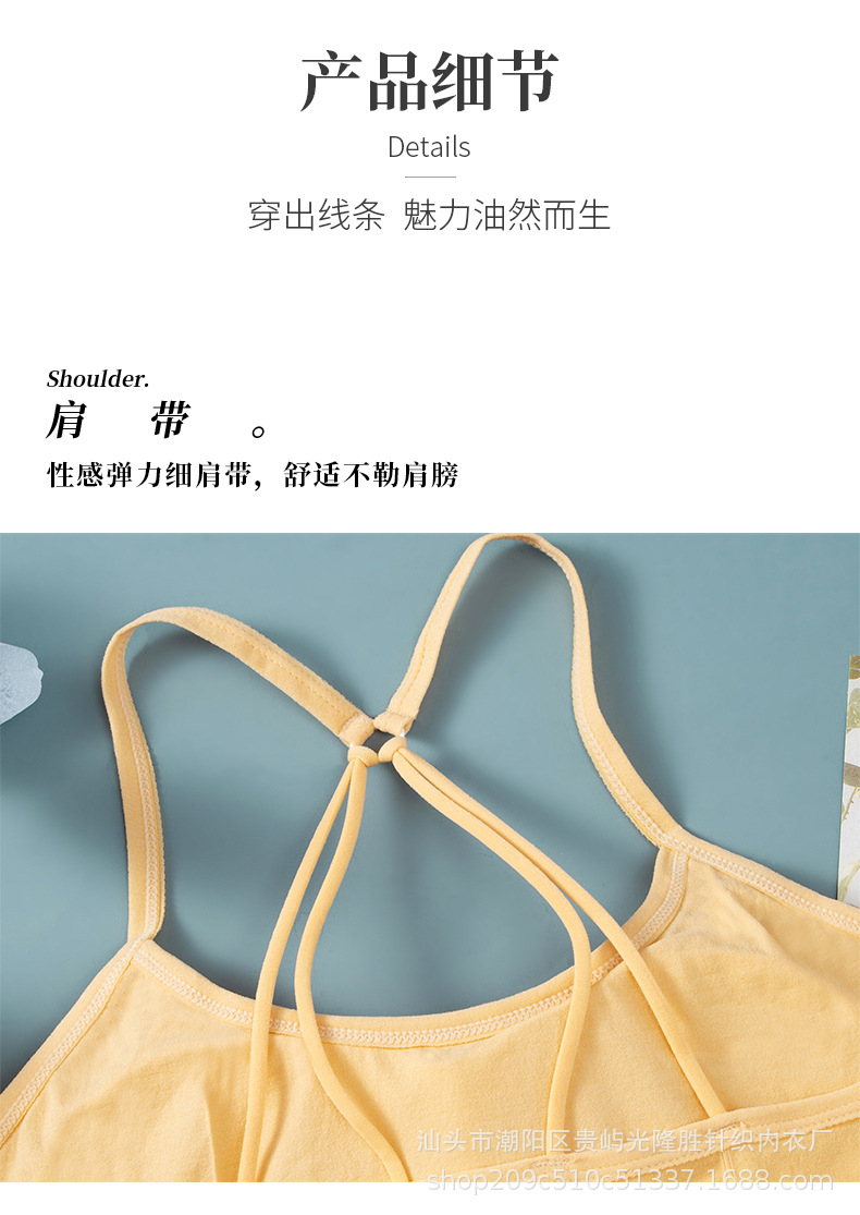 降落伞款_13.jpg