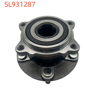 Car Wheel Hub Bearing Unit 42410-47030 Is Suitable for Toyota Prius Four-Wheel Drive Rear Wheel