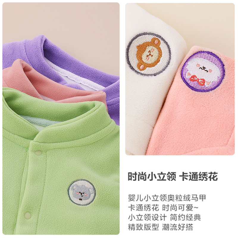2023 de los niños de otoño e invierno Nuevo Olímpico de lana cardigan pequeño Chaleco de moda collar de pie lindo bebé de los niños del todo-fósforo