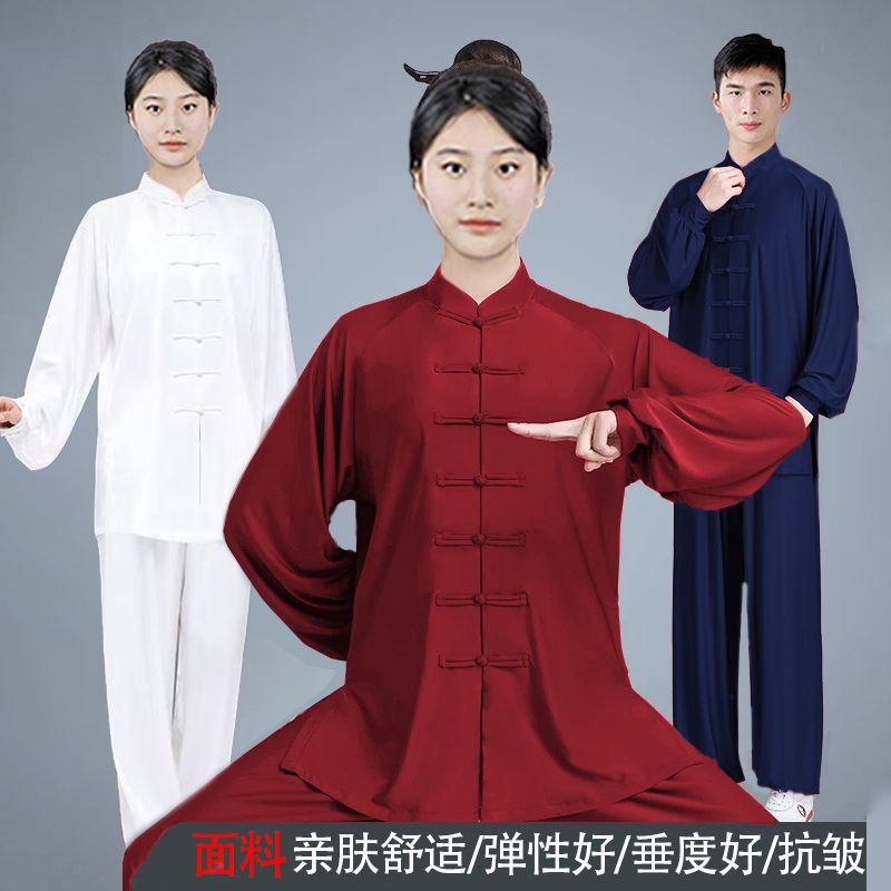 바지 [주문시 사이즈를 참고해주세요]