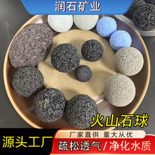 �S�����l���ĥ�A��ɽ����޹ʯ��������ζ��ɽʯ����޹����ƿ�w��