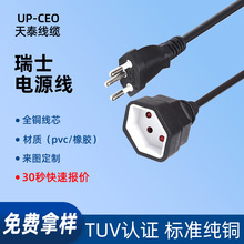 ������ʿ�����^����Ҏ����Ʒ��β÷��β�ɲ�8��SEV�J�C��ʿ�Դ��