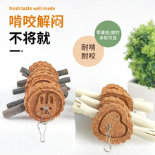 ĥ�����^���}�������؈�������������O��֦ĥ����ҧ��ĥ�����