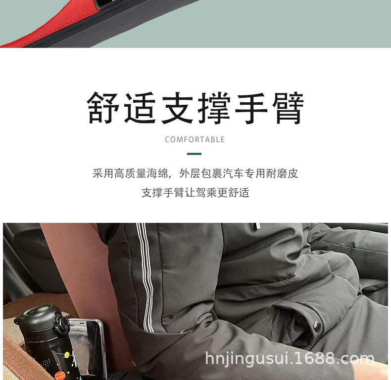 21飞度_05.jpg
