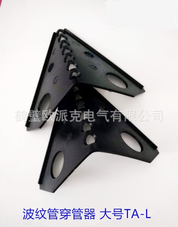 生产供应线束波纹管穿管器 大号拉环 穿线器 波纹管治具 尼龙