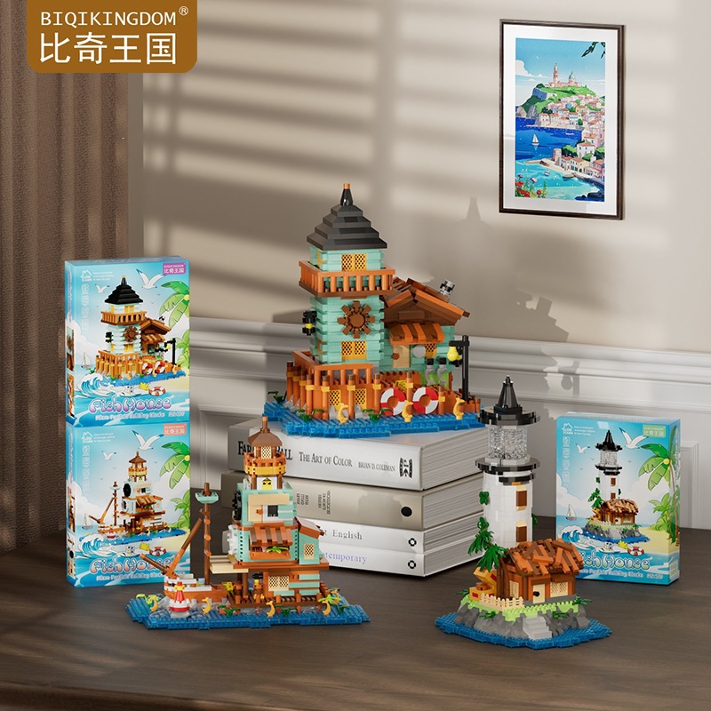 Nuevos productos transfronterizos de arquitectura de bloques de construcción de paisajes callejeros, casas de pescadores, juguetes de puzzle para niños, adornos, regalos del 1 de junio