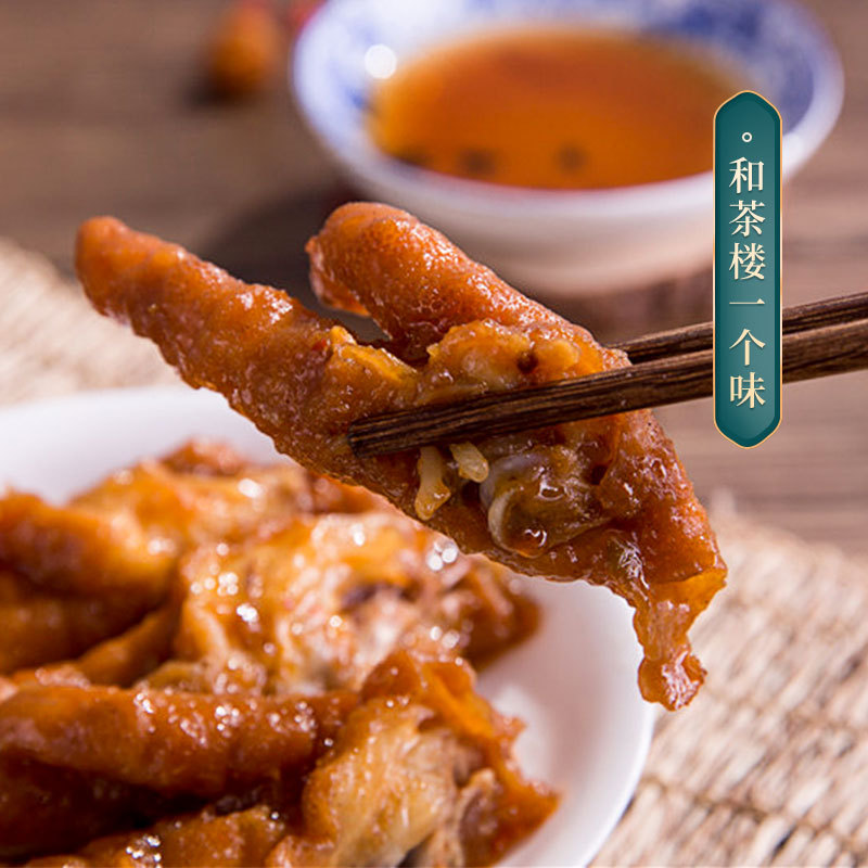 Cantonese style dim sum quick-frozen semi-finished products Baijiang chicken feet tea house restaurant frozen meat food wholesale specialty dim sum