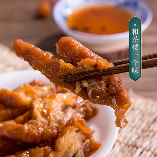 Cantonese style dim sum quick-frozen semi-finished products Baijiang chicken feet tea house restaurant frozen meat food wholesale specialty dim sum