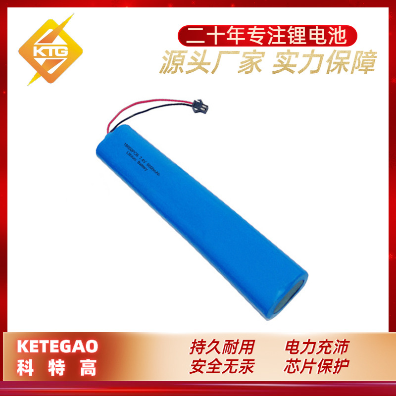 应急灯条形锂电池 7.4V 复读机LED点读机聚合物电池 多串多并pack