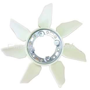 16361-0L020 Is Suitable for Toyota Hilux Hilux Runner Water Tank Radiator Fan Blade