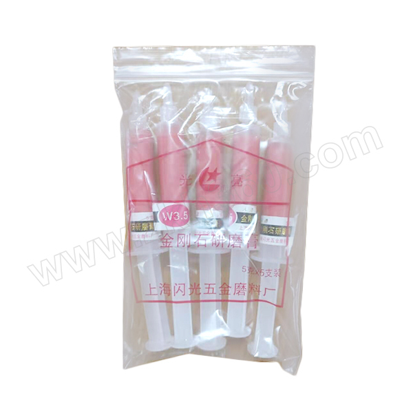 GC/国产 上海闪光金刚石研磨膏 W3.5 5g 1支