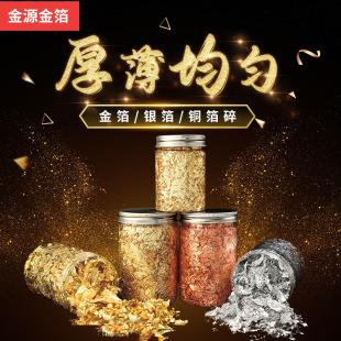 ���ƿ�b�ֹ�diy�L�����׽��y�~����Ƭ�b��b���컨�N�����