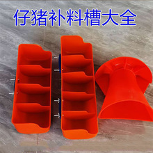 ���i�a�ϲ�С�i�a���aʳ�ۏS�҃��ݱ�����С�iι�ϲ۶���iʳ��