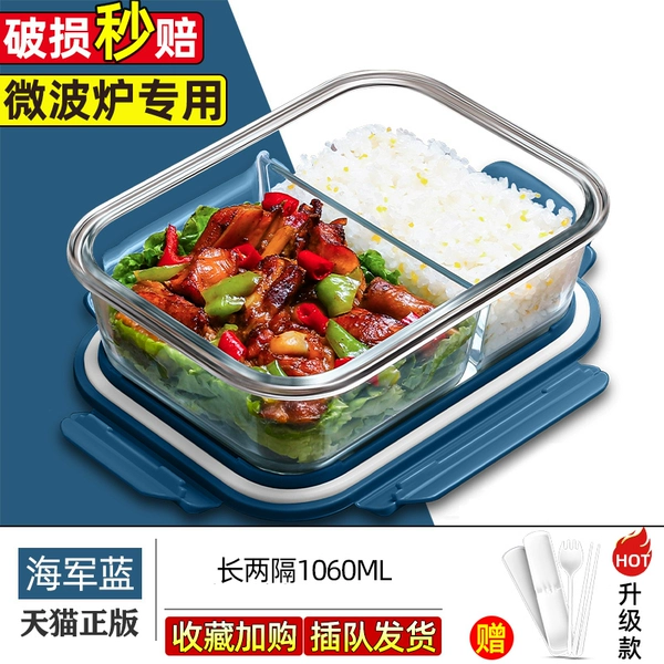 Navy tableware, set, 1060 ml