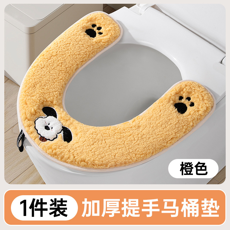 马桶垫子四季通用加厚马桶垫家用冬季2025新款防水毛绒坐便器垫圈|undefined