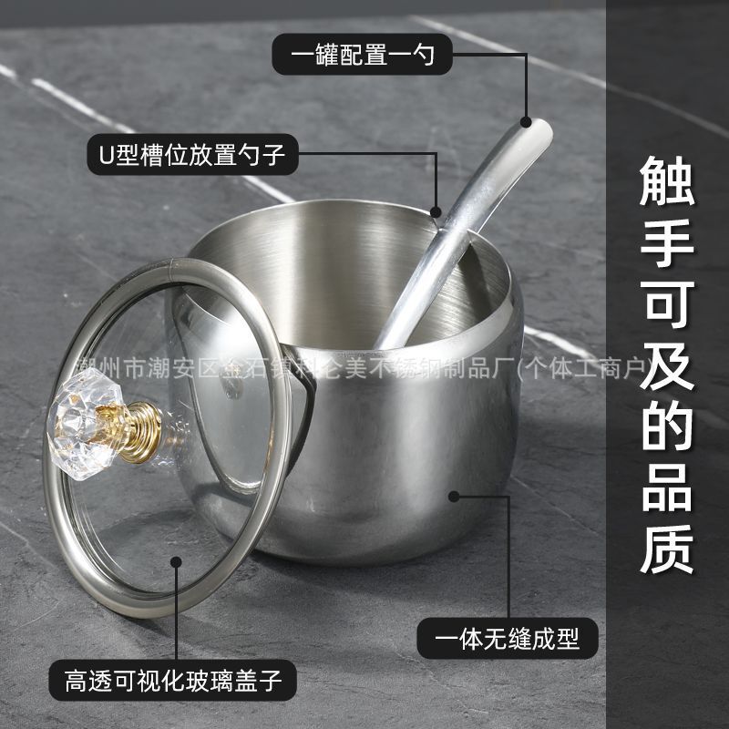 調味料ボックスセット調味料ボトルガラス蓋スプーン付き商業調味料カップ家庭用ラウンド 304 ステンレス鋼調味料瓶|undefined