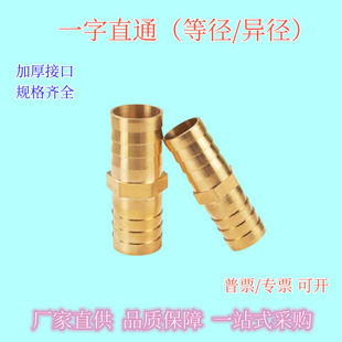 �S�Ҍ���ֱͨ׃����С�^ˮ��ܛ��Ƥ�ܚ������ܽ��^�S�~�ݼy�p�^
