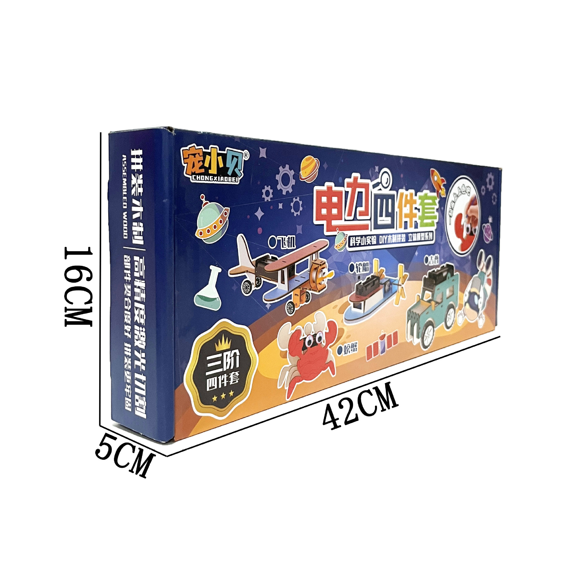 微信图片_20250523194654