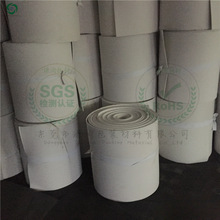 现货宽幅600mm白色eva卷料 0.6m白色泡棉卷材 大量现货当天下单