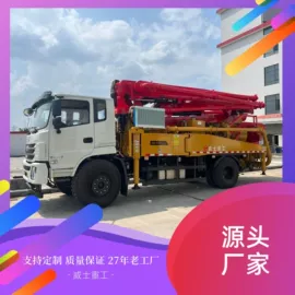 混凝土机械;混凝土泵车