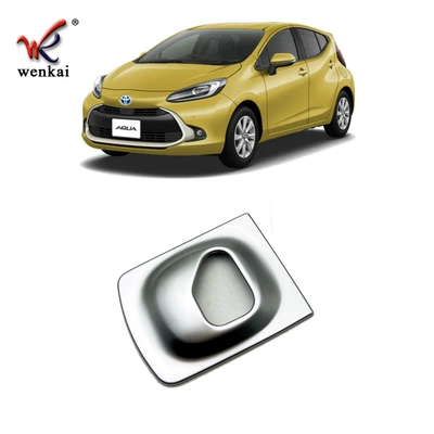 Suitable for Toyota 21 Aqua Other Automotive Exterior Supplies - matte