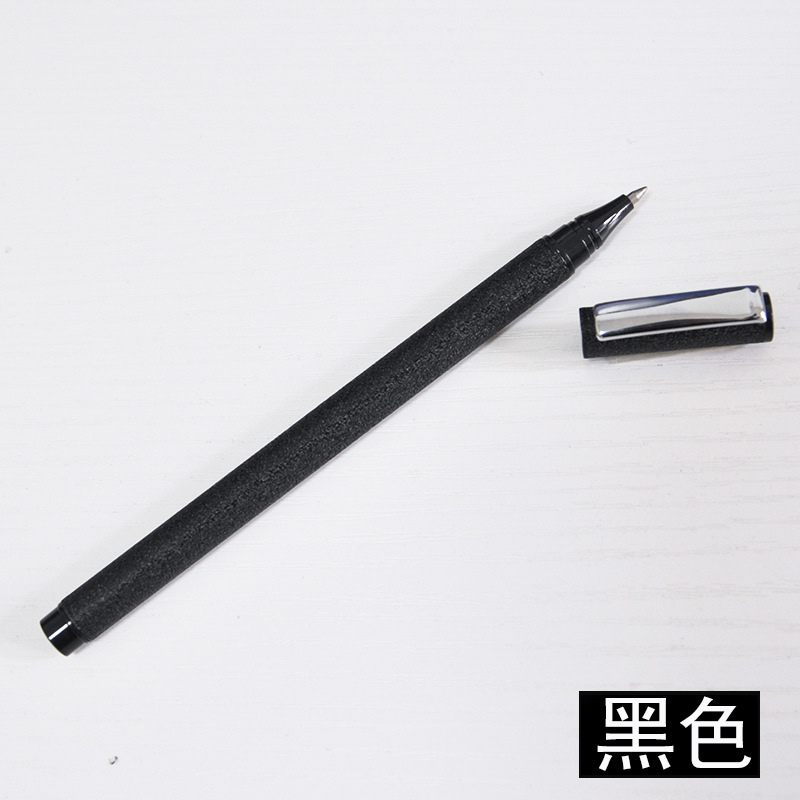 804#검은색