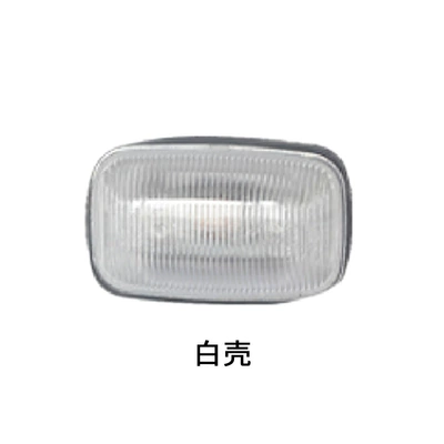 signal 78 leaf light 79 | Dönmə işıqları - front-fender-rear-light-white