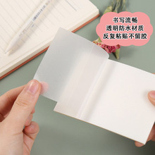 ��ɫN���N���s�㺞���㺞��͸�������N���l��ճ����W��ӛ��pet