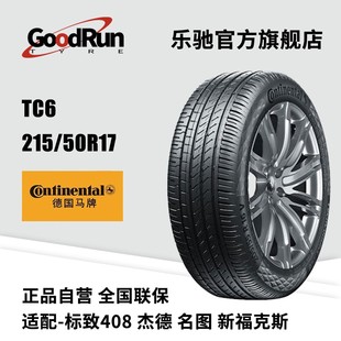���R���I܇݆̥ TC6 215/50R17 �m�����408�ܵ����D�¸���˹