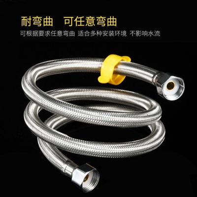 Hot and cold water pipes 4 lengthen hose Water inlet pipe 5 10 Water pipe closestool heater high pressure Metal Braided Hose