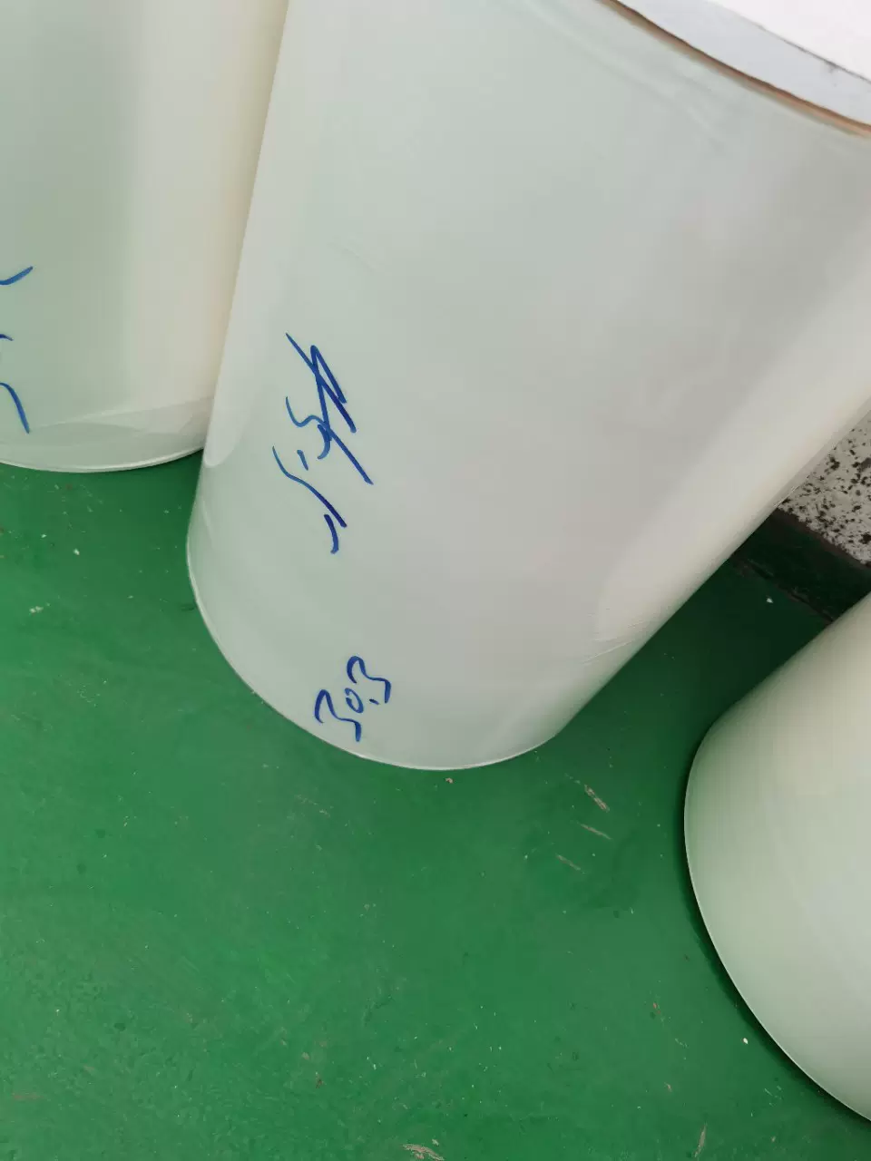 1205预涂白膜亮膜激光亮膜防伪溯源码镭射