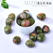 ��Ȼ���Gʯ�Lʯ ���w�����G��ĥʯ�[�� �~�������b羳��̹�؛