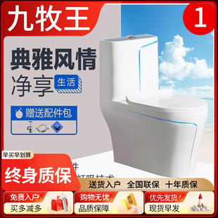 ���������ù�ˮ�o�������������ԝ��Է������۳�ˮ��ڏ�4�׺���