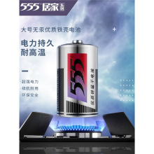 555늳�1̖늳�һ̖ȼ�����ˮ��늳�D�����Ͳ��̖늳�1.5v늳�