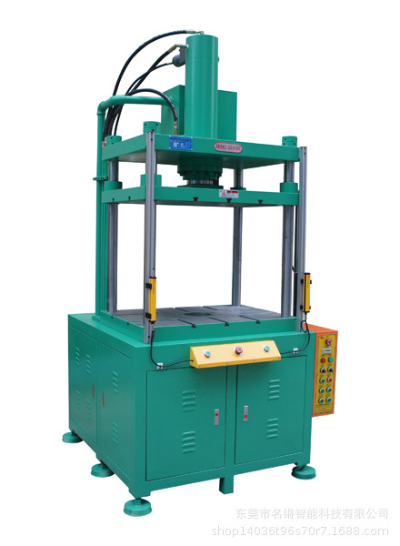 四柱液压机大台面油压整形机
